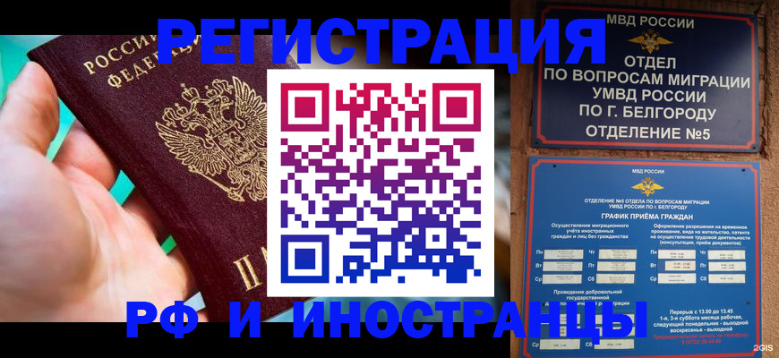 форма 3 в Гурьевске